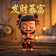 常用的哈希函数构造方法